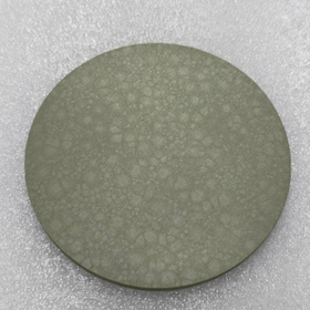 Indium oxide (In2O3) target