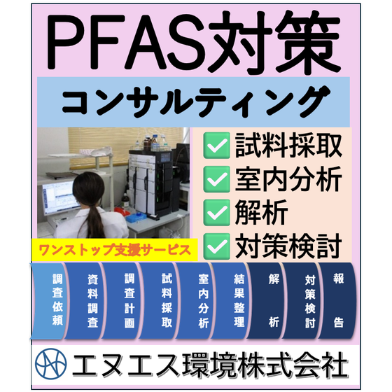 スクリーンショット 2025-11-07 120407.png