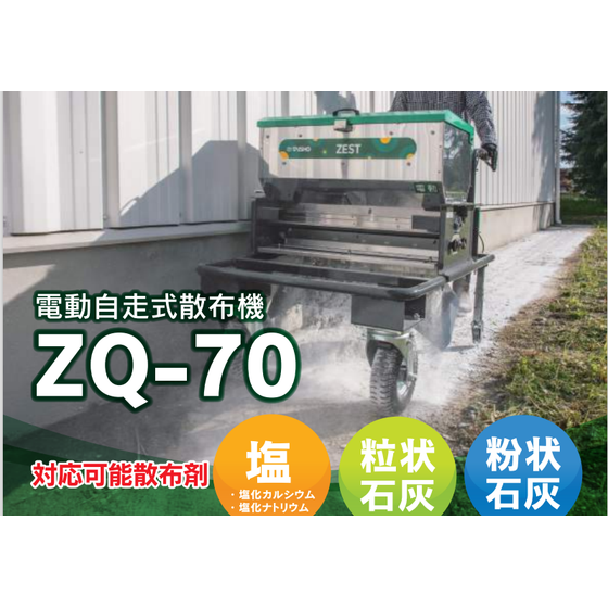 画像1.png