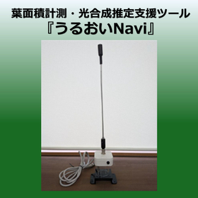 山本電機様.jpg