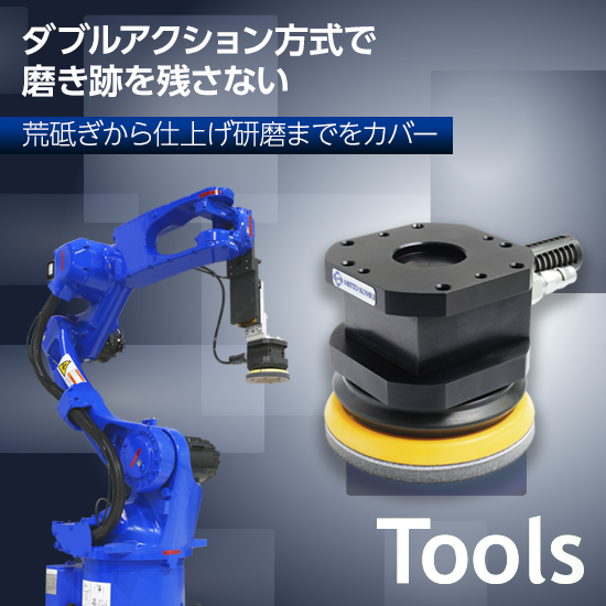 IPROS12594622348000528396.jpg?