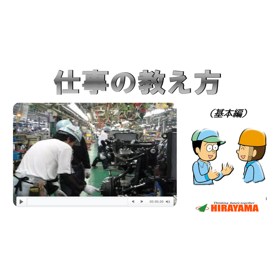 スクリーンショット 2025-10-31 181047.png