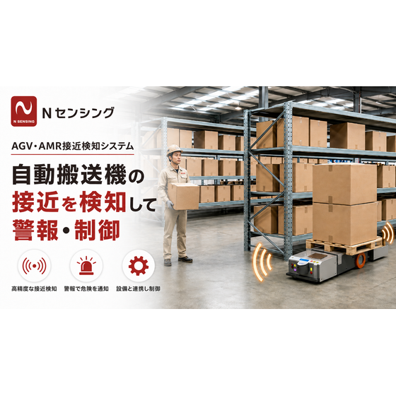 画像 (5).png