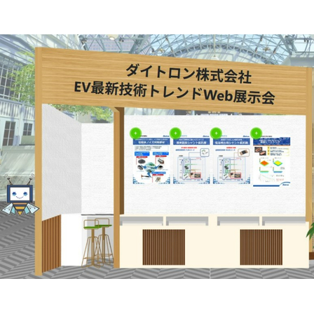 スクリーンショット 2025-11-07 150122.jpg