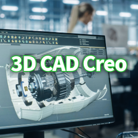 幾何公差誤適用のリスク！3DCADデータが抱えるコスト増の原因
