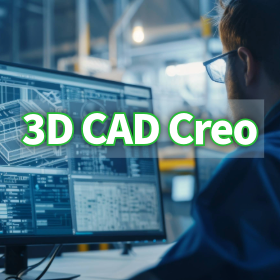 【3DCAD】GD＆T作成をウィザード形式で自動ガイド