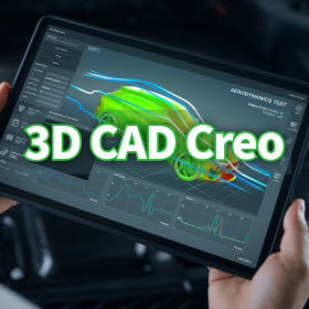 3DCADモデルの設計健全性をリアルタイム診断
