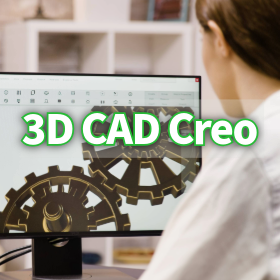 ペーパーレスで実現！MBDによる品質管理のデジタル化