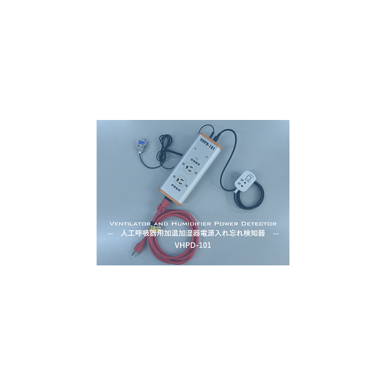 VHPD-101_img - コピー.png