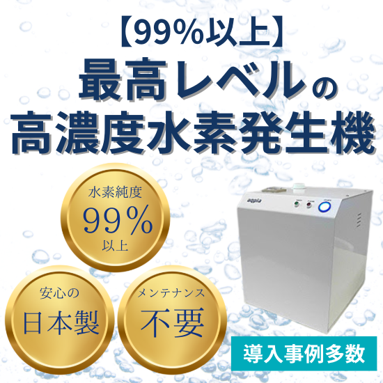 IPROS5778633950445262557.png