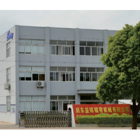 上海凌銘精密部件有限公司 事業紹介