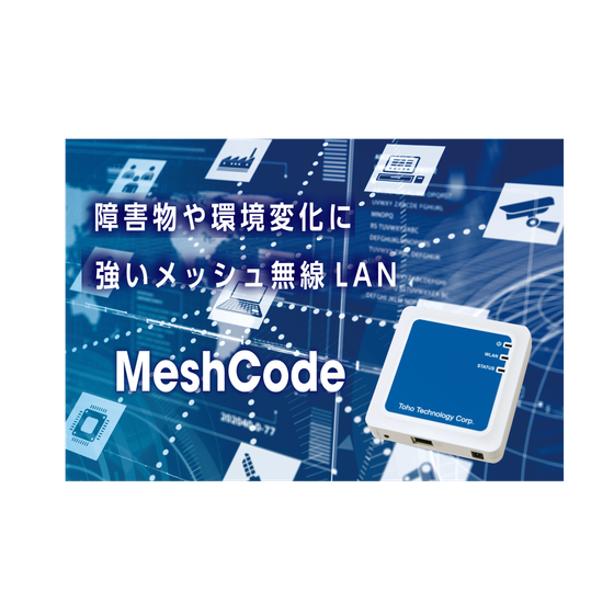 メニュー (1).png