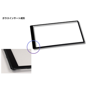 吉田テクノワークス株式会社