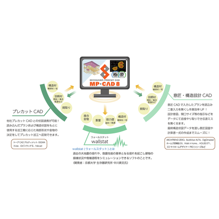 スクリーンショット 2025-11-18 133134.png