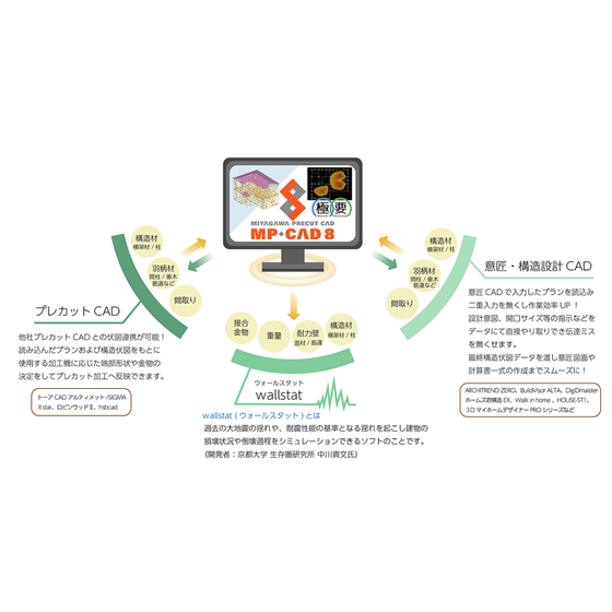 スクリーンショット 2025-11-18 133134.png