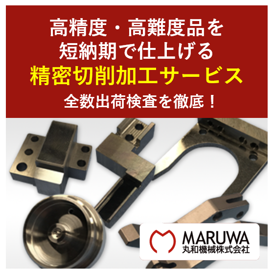 スクリーンショット 2025-11-18 132918.png