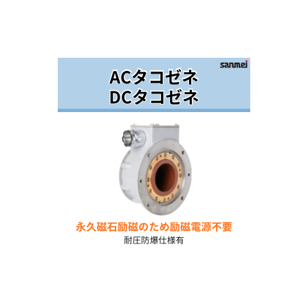 イプロスアイコン画像.png