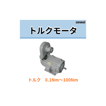 イプロスアイコン画像.png