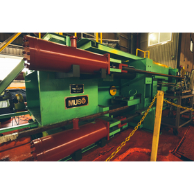 ムソー工業株式会社