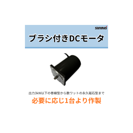 イプロスアイコン画像.png