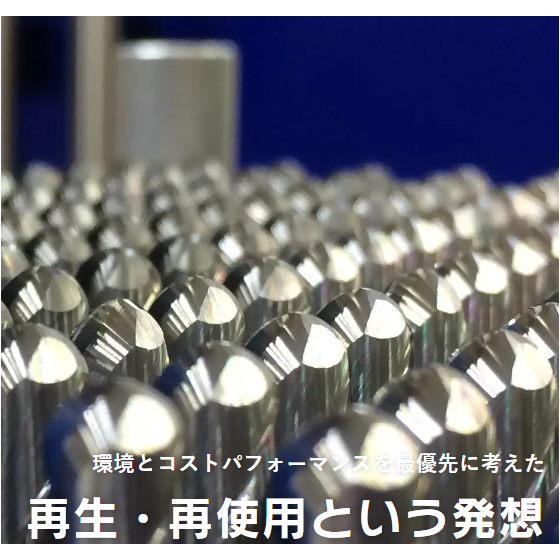 スクリーンショット 2025-11-19 172904.png