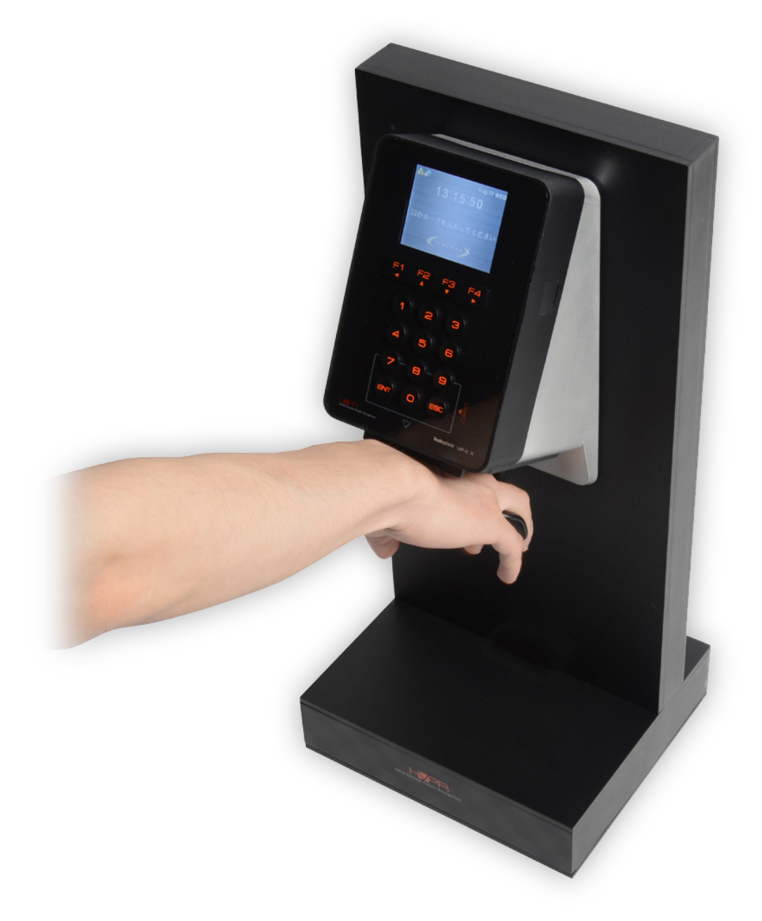 【手の甲静脈認証装置】店舗や施設の高セキュリティ入退室管理
