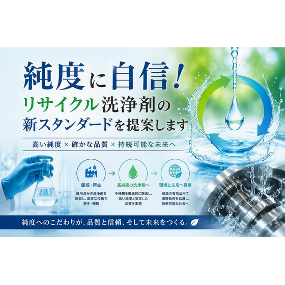 Designer (1).png