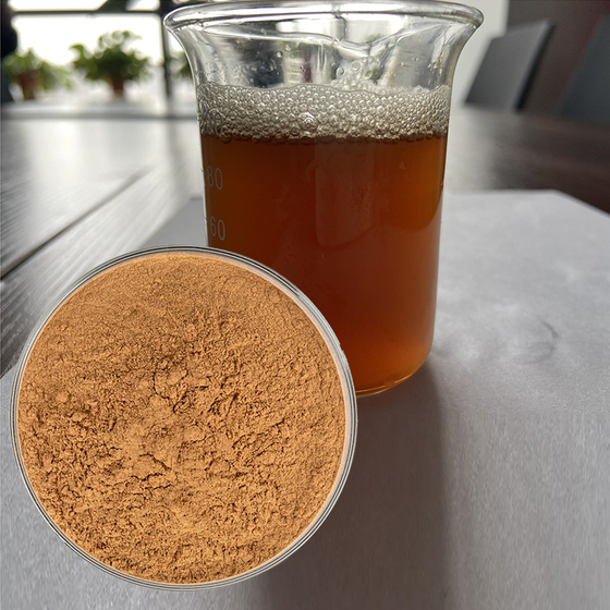 Broccoli Seed Extract.jpg