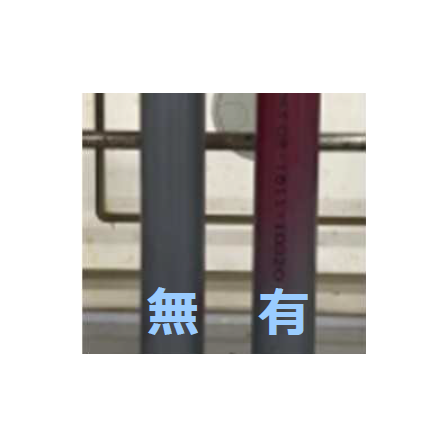 スクリーンショット 2025-11-26 142323.png