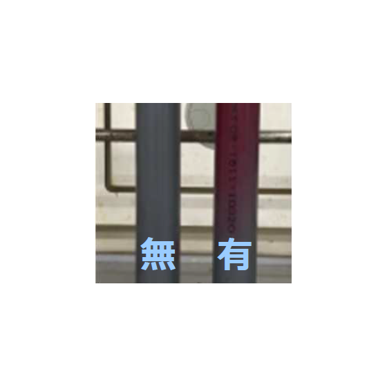 スクリーンショット 2025-11-26 142323.png