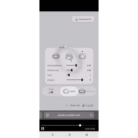 プロメシアン株式会社