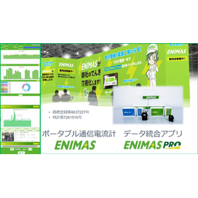 株式会社エニマス