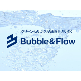株式会社Bubble&Flow