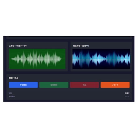 スクリーンショット 2025-12-03 191524.png