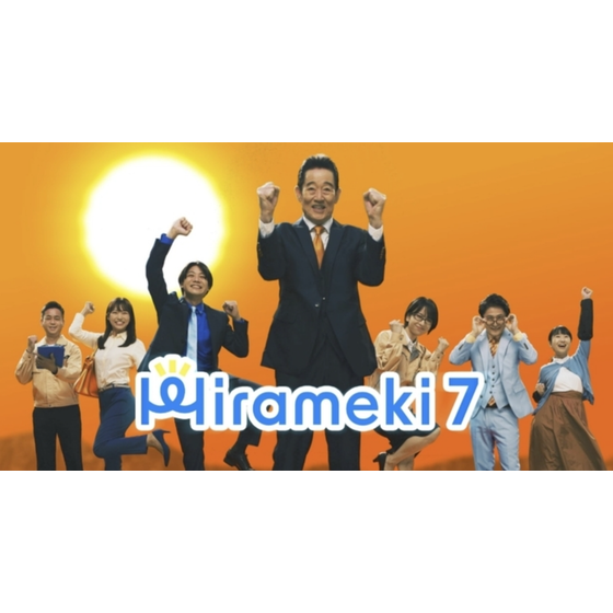 スクリーンショット 2025-12-01 154227.png