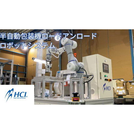 M25NAN01 １２０１-Cover.jpg