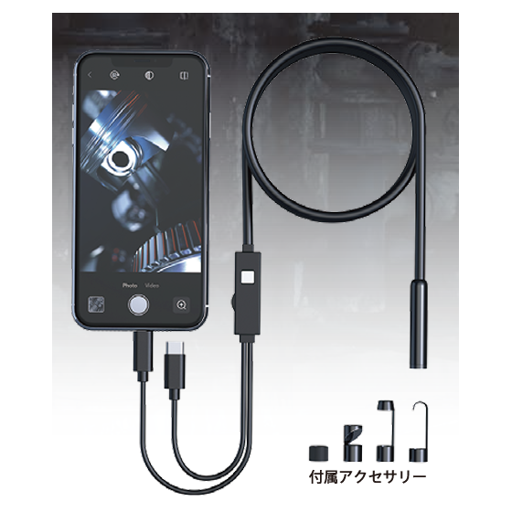 スクリーンショット 2025-12-02 145944.png