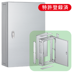 Coating-free, welding-free cabinet "Joint Cabinet"