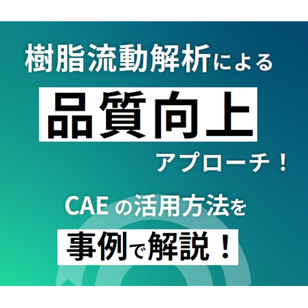スクリーンショット 2025-12-03 115726.jpg