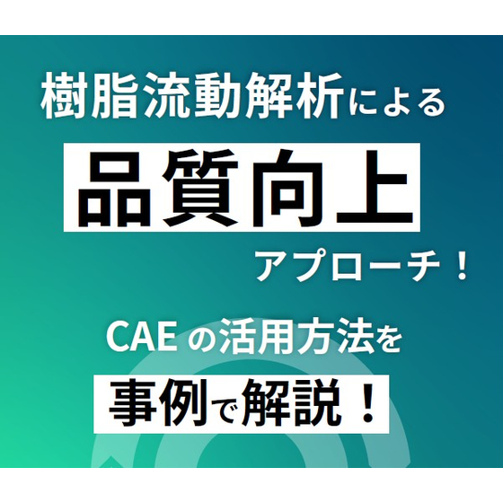 スクリーンショット 2025-12-03 115726.jpg