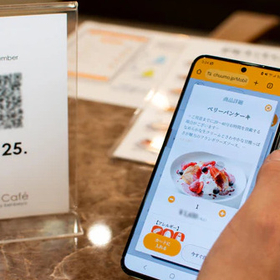 ninapos連動　テーブルオーダー