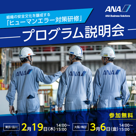 ?外部媒体用 （560×560） .jpg