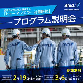 ?外部媒体用 (560×560) .jpg