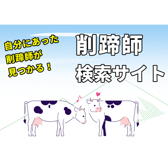 スクリーンショット 2025-12-11 134519.png