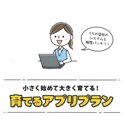 スクリーンショット 2025-12-11 134359.png