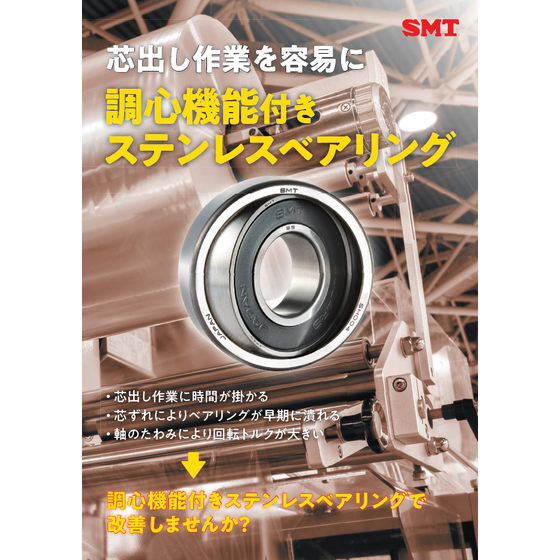 スクリーンショット 2025-12-10 124719.png