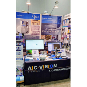 AIC-VISION株式会社
