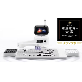 伊藤電機株式会社