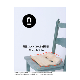 株式会社n-position