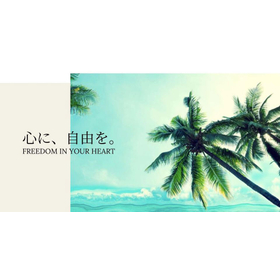 株式会社カノアクルー